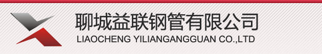 東莞商標(biāo)注冊(cè)_專(zhuān)利申請(qǐng)